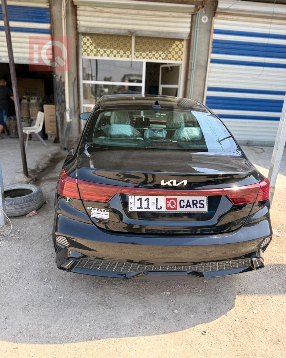Kia Forte